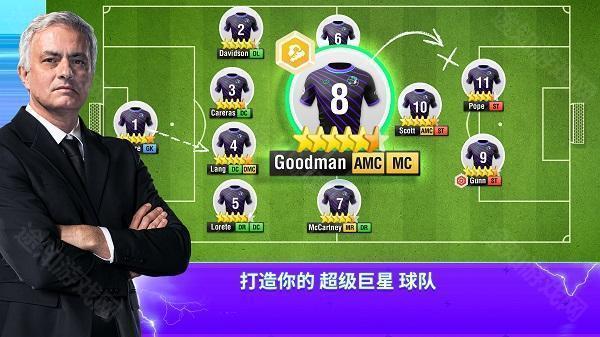 topeleven中文版