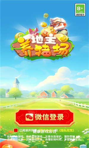 v 1.0.1