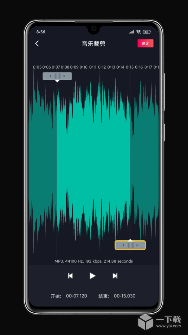 铃声剪辑 v3.4.0最新版下载