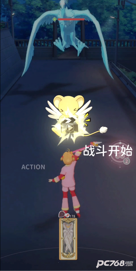 魔卡少女樱回忆钥匙手游