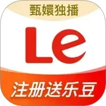 乐视视频tv版旧版本