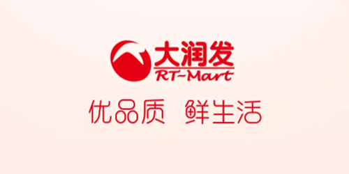 大润发优鲜图片1