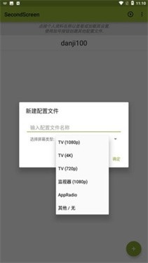 比例盒子正版
