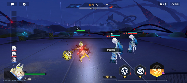 锚点降临九游服