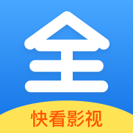 快看影视大全2021最新纯净版