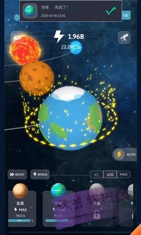 宇宙模拟器旧版本