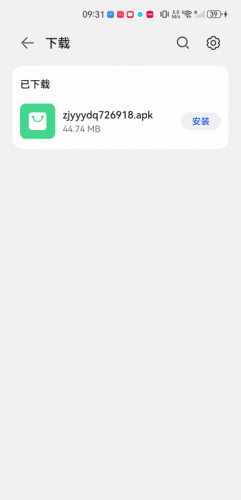 追剧眼影视大全