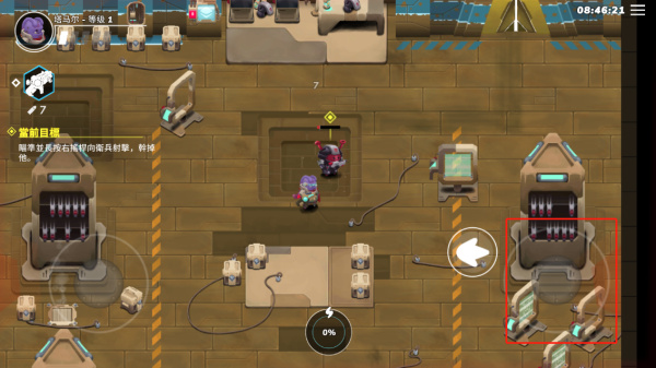 Bibots