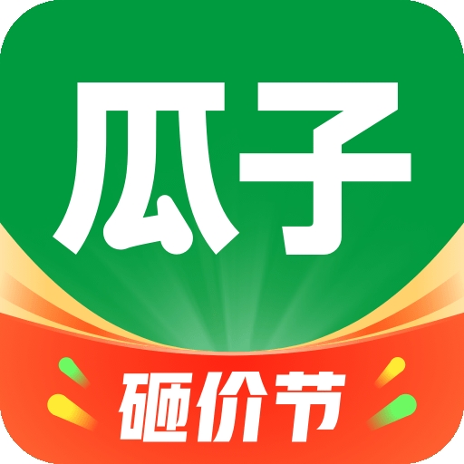瓜子二手车 V11.9.5.6下载