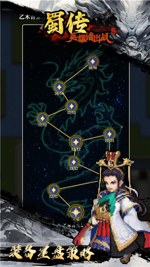 Ӣս