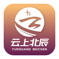 云上北辰官方版v1.1.9手机版