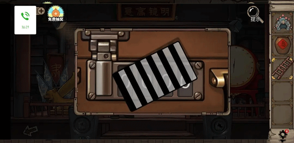 密室逃脱绝境系列8酒店惊魂手游