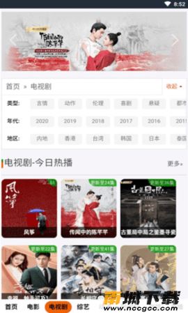 预览图3