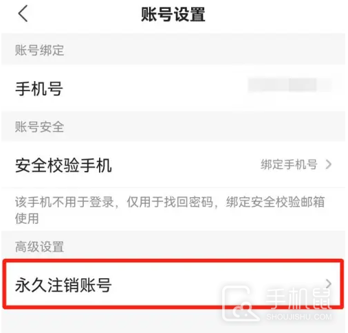 搜狐新闻