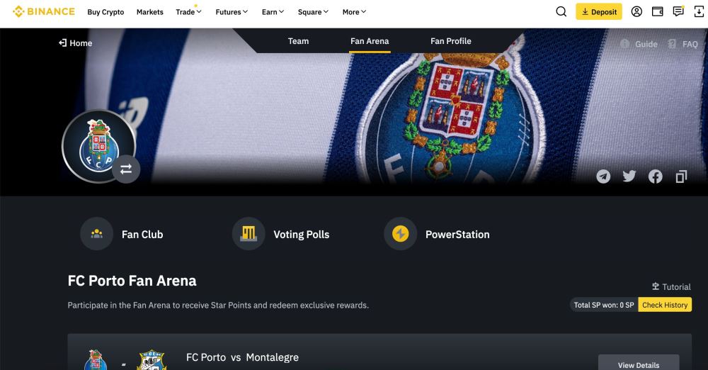 2026年打新3步实操指南（网页端专属）