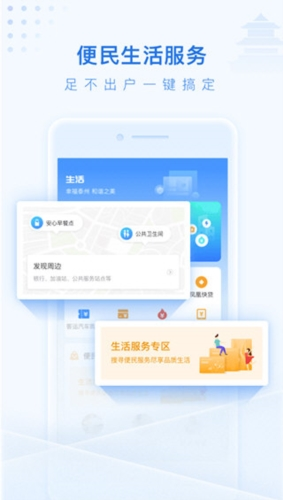 祥泰码