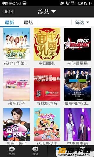 预览图1