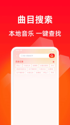 K歌吧唱歌达人app v1.0.0