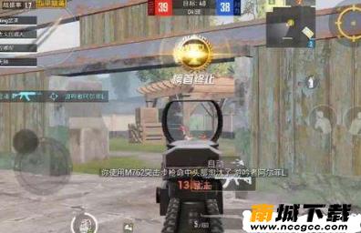 和平精英全机型画质修改器6.0v6.0