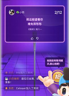 罻