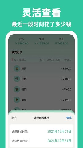 ޹޼