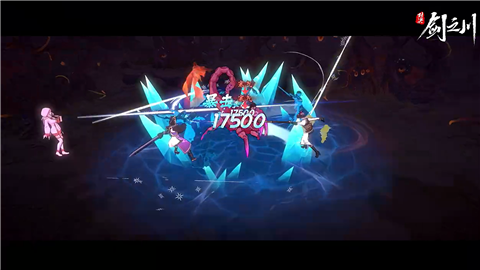 對決劍之川官方版