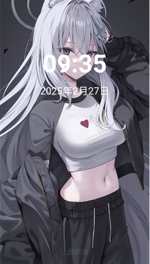 NerveOS官方版下载