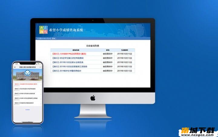 预览图2