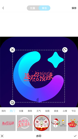 ˮӡרҵ8