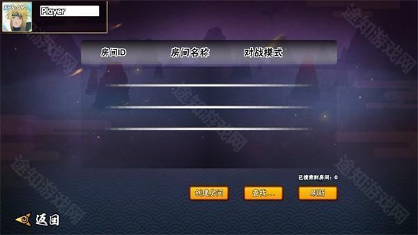 BNO跨界对决