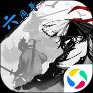放置江湖红包版 2.0.1