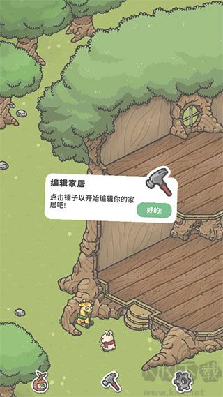 月兔奥德赛免费版