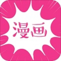 沸腾漫画下载安装