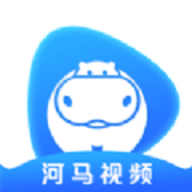 河马视频最新版下载 v1.1.3