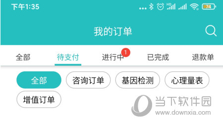 昭阳医生