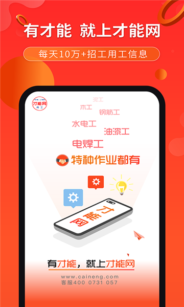 ƶƶv6.2.8.3