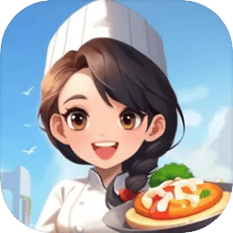 速速料理王最新版