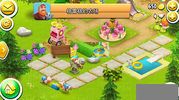 卡通农场官方正版