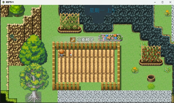 袭梦都市