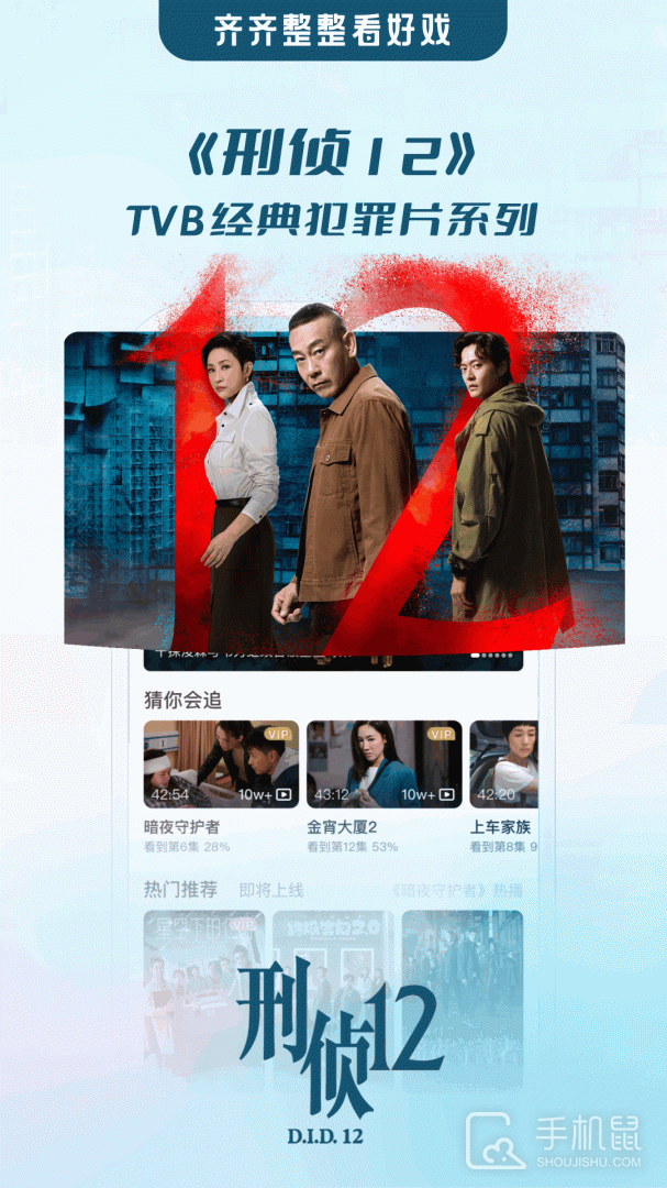 埋堆堆 v5.7.01