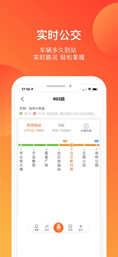 ̨ݳappv4.4.1