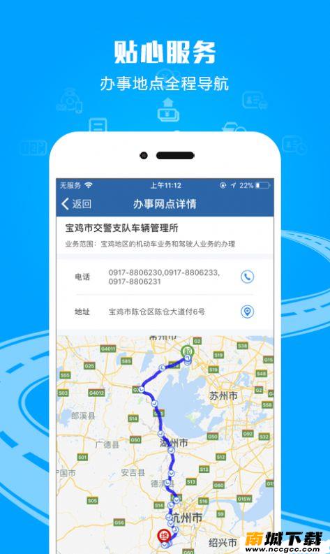预览图2