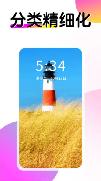 ֽappv1.0.00.020