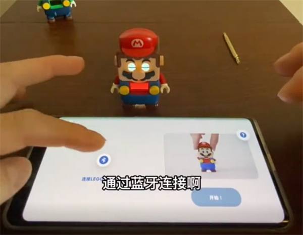 乐高超级马里奥7