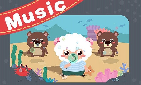 儿童游戏益智儿歌app 1