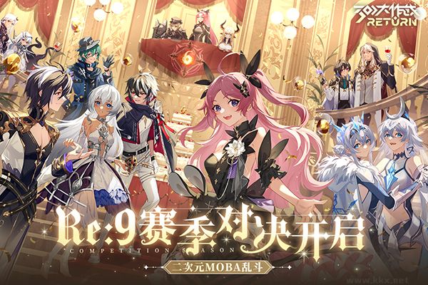 300大作战手机版v3.60.2安卓版 