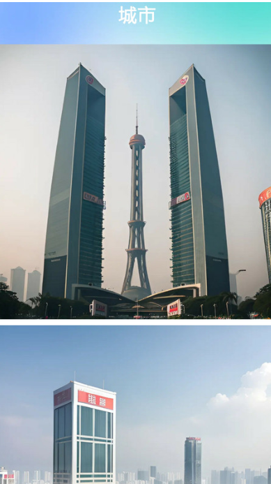 灵动秀