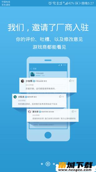预览图2