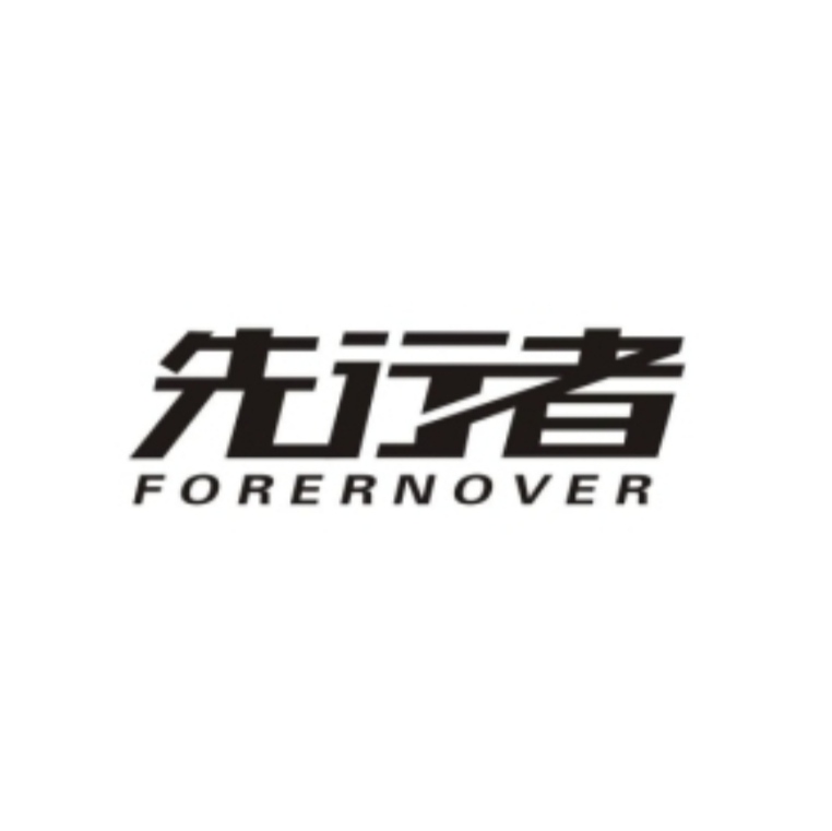 先行者直装最新版本 1.0.13.4安卓版