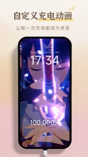 小组件盒子手机大师app v2.1